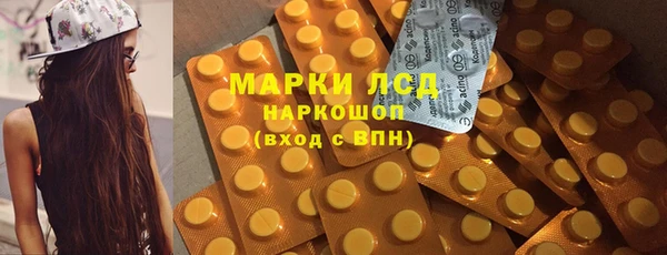 прущая мука Богданович